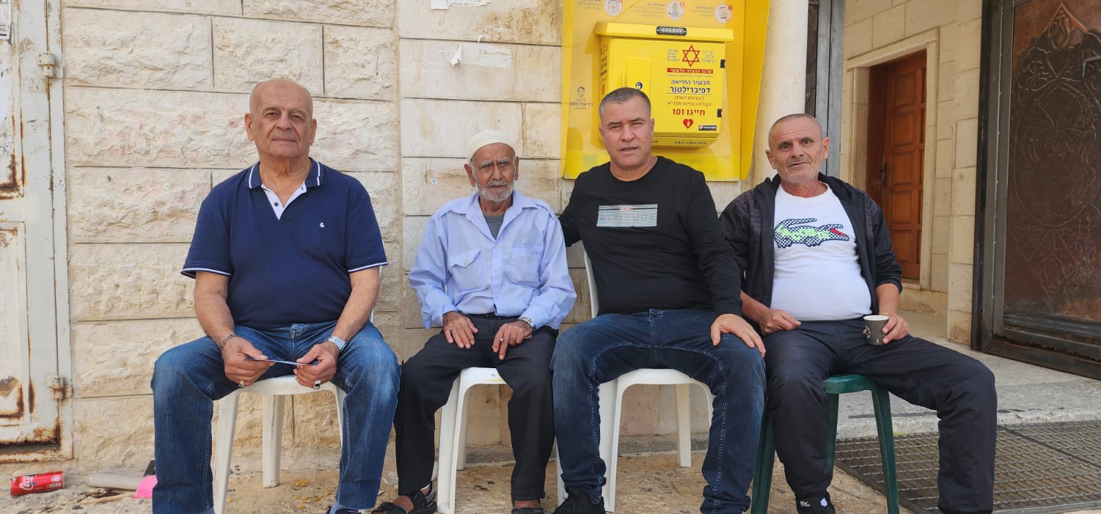 WhatsApp Image 2022-11-16 at 1.58.47 PM (1).jpeg